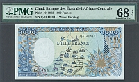 Chad, P-10, 1985 1,000 Francs, Q.01 131844, Superb GemCU, PMG68-EPQ